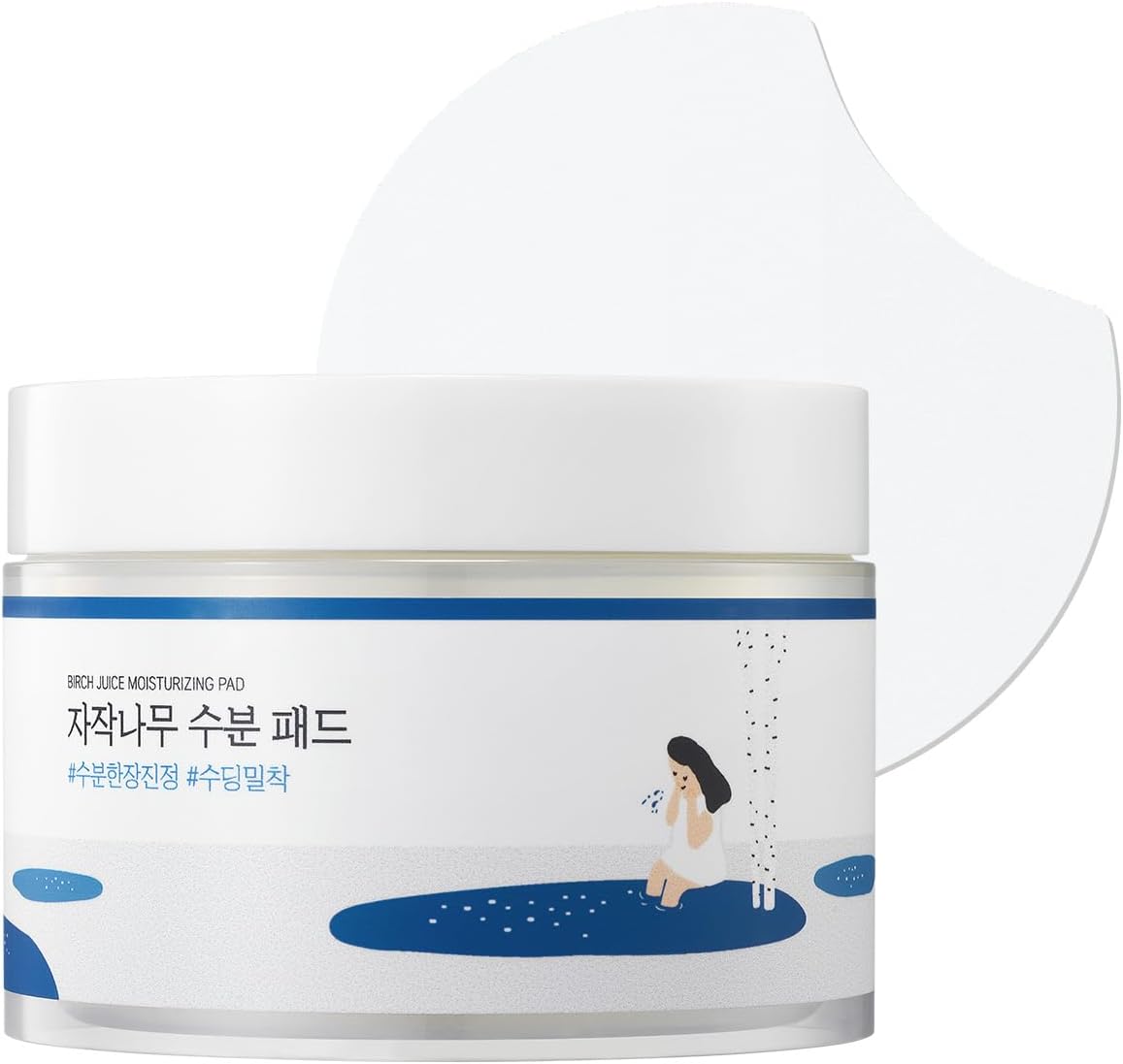 Round Lab Birch Juice Moisturizing Pads - 80 Ct