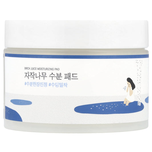 ROUND LAB Birch Juice Moisturizing Cleansing Pads - 80 ct